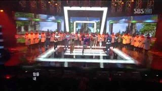 YonggookBang&Zelo - Never Give Up (방용국&젤로) @SBS Inkigayo 인기가요 20111218