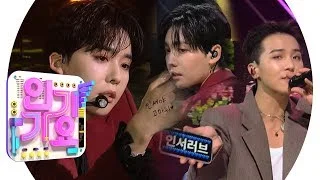 JINU(진우) - 또또또 (Feat. MINO) @인기가요 Inkigayo 20190825