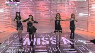 [Music Bank K-Chart] 5th week of July (2011.07.29) & miss A - Good bye Baby