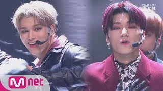 [ATEEZ - Say My Name] KPOP TV Show | M COUNTDOWN 190124 EP.603