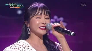 뮤직뱅크 Music Bank - 잘가라 - 홍진영 (Good Bye - Hong Jin Young).20180302