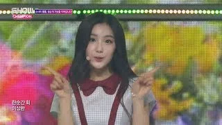Show Champion EP.235 ELRIS - We, First
