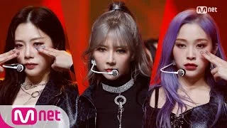 [Dreamcatcher - Odd Eye] Comeback Stage | #엠카운트다운 | M COUNTDOWN EP.696