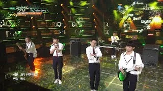 뮤직뱅크 Music Bank - You're My Love - 더 이스트라이트 (You're My Love - TheEastLight).20170602