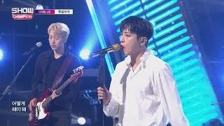 Show Champion EP.223 CNBLUE - Between Us