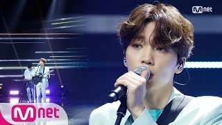 [JEONG SEWOON - Say yes] KPOP TV Show | M COUNTDOWN 200723 EP.675