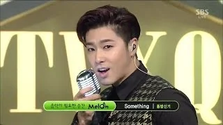 [동방신기 TVXQ!] - Something @인기가요 Inkigayo 140112