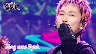 I feel Hope - Jang Woo Hyuk [Music Bank] | KBS WORLD TV 231103