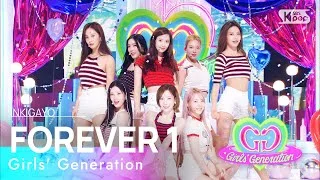Girls' Generation(소녀시대) - FOREVER 1 @인기가요 inkigayo 20220821