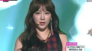 T-ara - Number 9, 티아라 - 넘버나인 Music Core 20131102