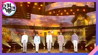 하루하루 - WeNU(위앤유) [뮤직뱅크/Music Bank] | KBS 230106 방송