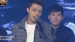 MY NAME - Day by Day, 마이네임 - 데이 바이 데이, Show Champion 20131023