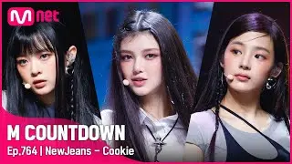 [NewJeans - Cookie] Hot Debut Stage | #엠카운트다운 EP.764 | Mnet 220804 방송