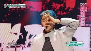 TEMPEST(템페스트) - Dragon (飛上) | Show! MusicCore | MBC221126방송
