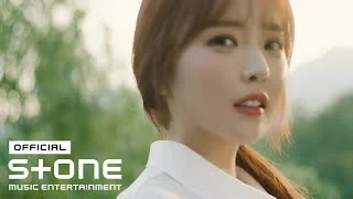 [M/V] HONGJINYOUNG (홍진영)_NEVER EVER (안돼요)