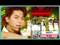 [쇼! 음악중심] 고스트나인 -월 (GHOST9 -W.ALL), MBC 210102 방송