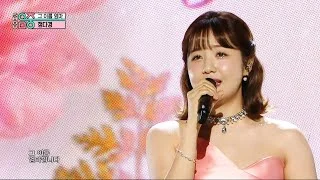 Jung Dakyung (정다경) - That name, mom (그 이름 엄마) | Show! MusicCore | MBC230513방송