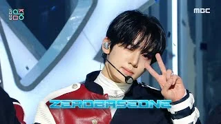 ZEROBASEONE (제로베이스원) - CRUSH (가시) | Show! MusicCore | MBC231111방송