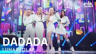 LUNARSOLAR(루나솔라) - DADADA @인기가요 inkigayo 20210502