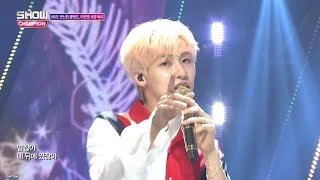 Show Champion EP.272 N.Flying - HOW R U TODAY