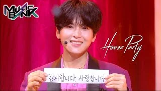SUPER JUNIOR(슈퍼주니어) - House Party (Music Bank) | KBS WORLD TV 210319