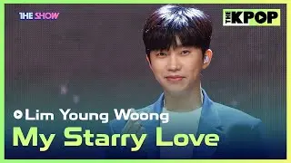 Lim Young Woong, My Starry Love (임영웅, 별빛 같은 나의 사랑아) [THE SHOW 210323]