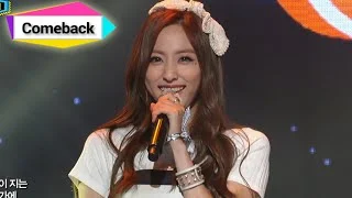 BESTie - HOT BABY, 베스티 - 핫 베이비, Show Champion 20140723