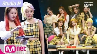 [MOMOLAND - BBoom BBoom + BAAM + I'm So Hot] Studio M Stage | M COUNTDOWN 190411 EP.614