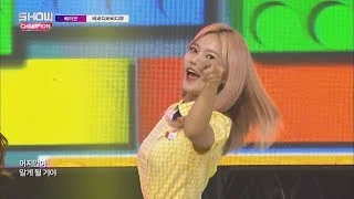 Show Champion EP.230 BERRY GOOD - BibidiBobbidiBoo