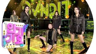 BVNDIT(밴디트) - Dumb @인기가요 Inkigayo 20191124