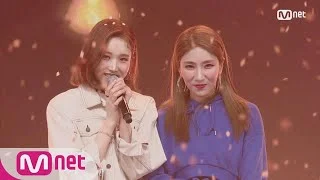 [Giant Pink - I Dont Think I Love You] Comeback Stage | M COUNTDOWN 180322 EP.563