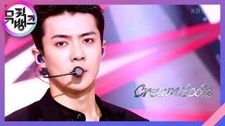 Cream Soda - EXO [뮤직뱅크/Music Bank] | KBS 230714 방송