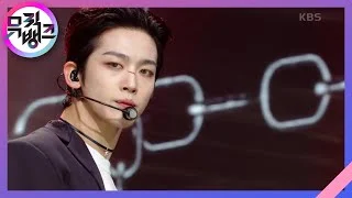 Spray - 위아이(WEi) [뮤직뱅크/Music Bank] | KBS 221021 방송