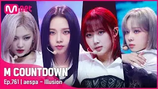 [aespa - Illusion] Comeback Stage | #엠카운트다운 EP.761 | Mnet 220714 방송