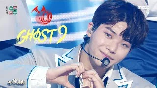 [쇼! 음악중심] 고스트나인 - 밤샜다 (GHOST9 - Up All Night), MBC 210612 방송