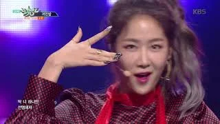 뮤직뱅크 Music Bank - 까만밤(All Night) - 소유(SOYOU).20181012