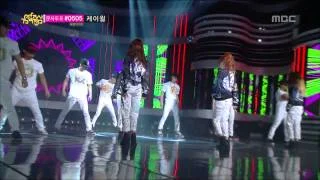 음악중심 - 4minute - Whatever, 포미닛 - 왓에버, Music Core 20130427