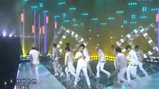 Super Junior - It's you (슈퍼주니어 - 너라고) @ SBS Inkigayo 인기가요090614