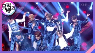 악연 (Dark Dream) - E`LAST [뮤직뱅크/Music Bank] | KBS 211008 방송