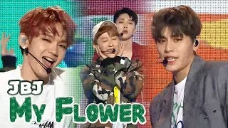 [Comeback Stage] JBJ - My Flower, 제이비제이 - 꽃이야 Show Music core 20180120
