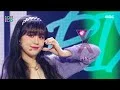 [쇼! 음악중심]  픽시 - 불러불러 (PIXY - Call me), MBC 211218 방송