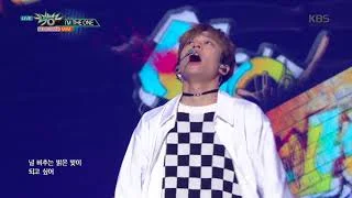 뮤직뱅크 Music Bank - I’M THE ONE - MXM.20170915