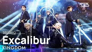KINGDOM(킹덤) - Excalibur @인기가요 inkigayo 20210307