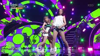 뮤직뱅크 Music Bank -포도포도해(GRAPES) - 버스터즈(BUSTERS) .20180622