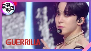 Guerrilla - ATEEZ(에이티즈) [뮤직뱅크/Music Bank] | KBS 220805 방송