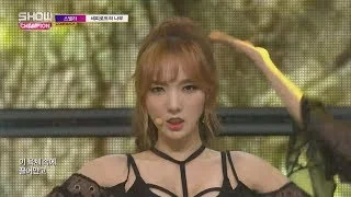 Show Champion EP.235 STELLAR - Tree of Sepiroth