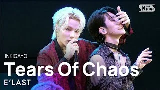 E'LAST(엘라스트) - Tears Of Chaos(눈물자국) @인기가요 inkigayo 20201115