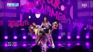 포미닛 (4minute) [이름이 뭐에요] @SBS Inkigayo 인기가요 20130505