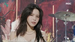 Solar (솔라) - But I | Show! MusicCore | MBC240504방송