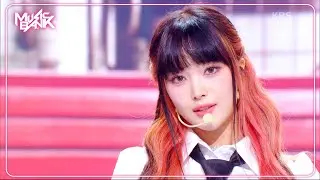 Let It Burn - H1-KEY ハイキ 하이키 [Music Bank] | KBS WORLD TV 240704